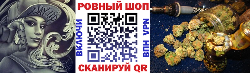 Купить закладку Alpha-PVP  Cocaine  Мефедрон  Бошки Шишки  Микунь