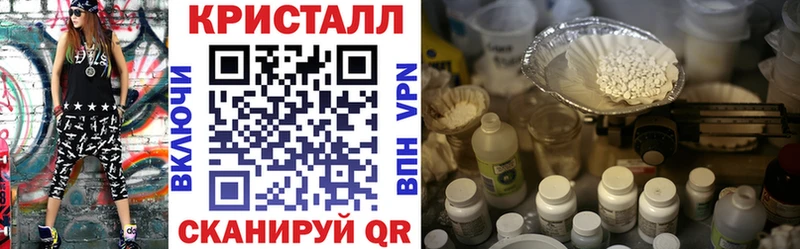 Амфетамин 97% Микунь