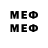 Марки 25I-NBOMe 1500мкг Fbyjf Vvmfj