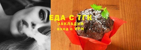 ПСИЛОЦИБИНОВЫЕ ГРИБЫ Беломорск