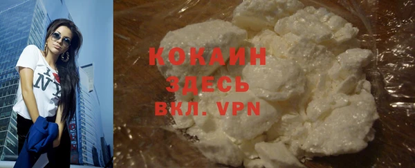 ПСИЛОЦИБИНОВЫЕ ГРИБЫ Беломорск