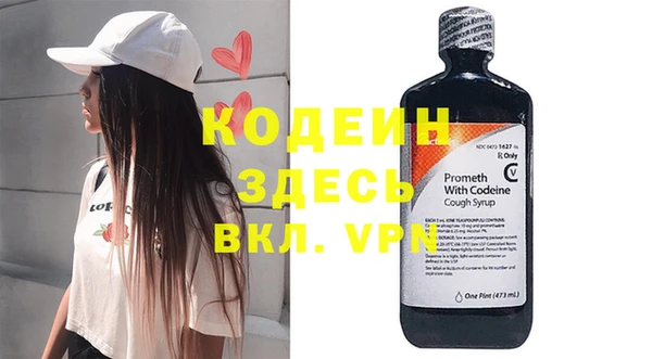 кокаин VHQ Белокуриха