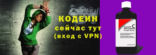 кокаин VHQ Белокуриха