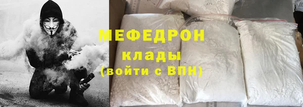кокаин VHQ Белокуриха