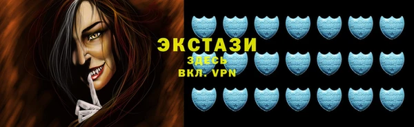 скорость Богородицк