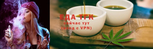 кокаин VHQ Белокуриха