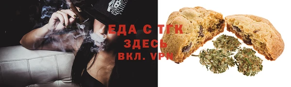 кокаин VHQ Белокуриха