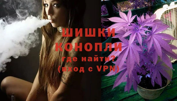 MDMA Premium VHQ Белоозёрский