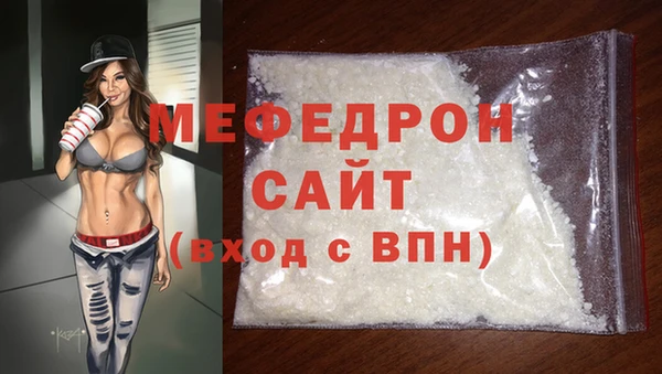 ПСИЛОЦИБИНОВЫЕ ГРИБЫ Беломорск