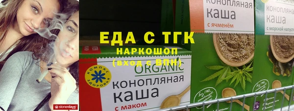 мет Богданович