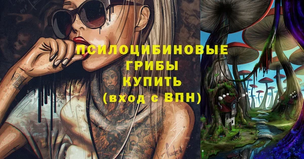 MDMA Premium VHQ Белоозёрский