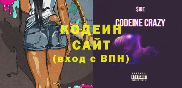 кокаин VHQ Белокуриха