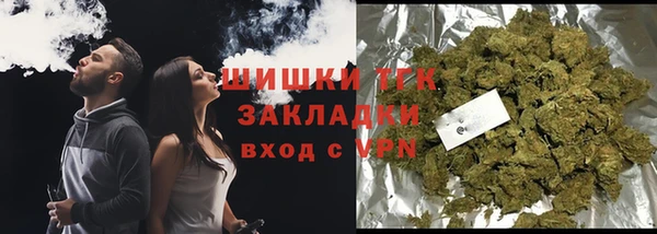 кокаин VHQ Белокуриха