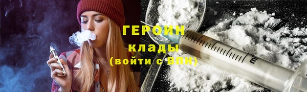 ПСИЛОЦИБИНОВЫЕ ГРИБЫ Беломорск