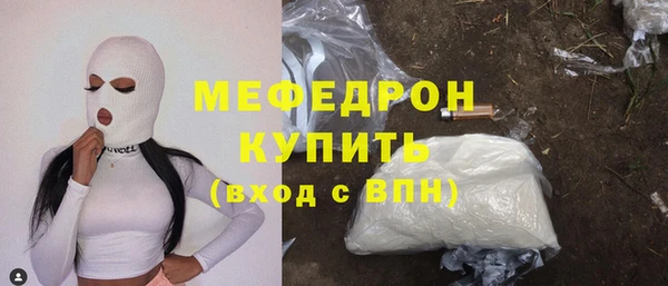 мет Богданович