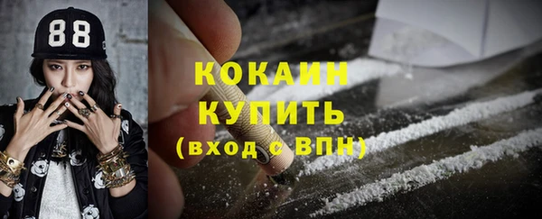 ПСИЛОЦИБИНОВЫЕ ГРИБЫ Беломорск