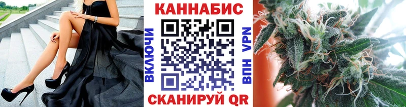 Купить где  Микунь  Канабис марихуана 